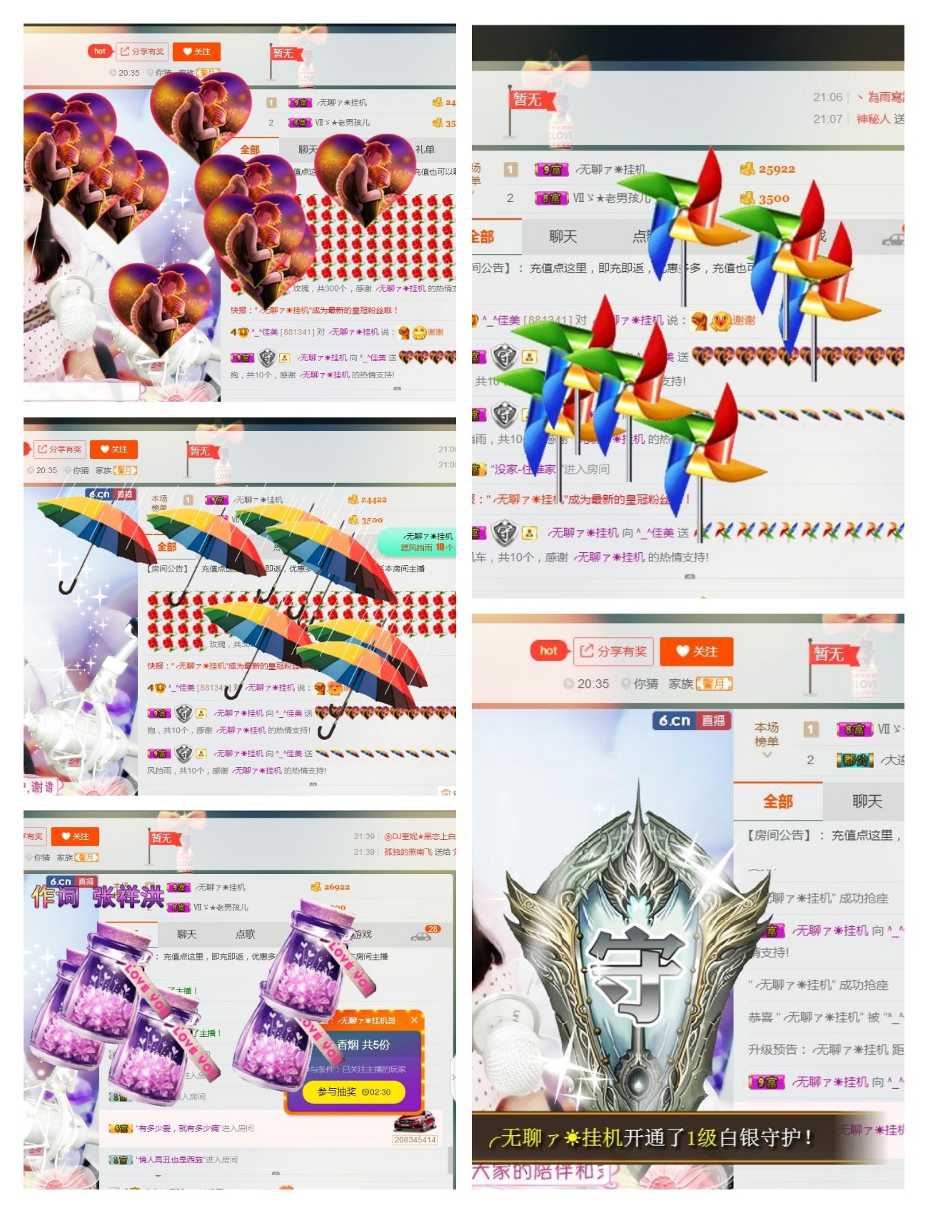 ^_^佳美的图片
