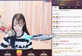 ☞雪儿♞930☜主播照片