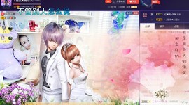 ゞ悠乐★婉儿つ主播照片