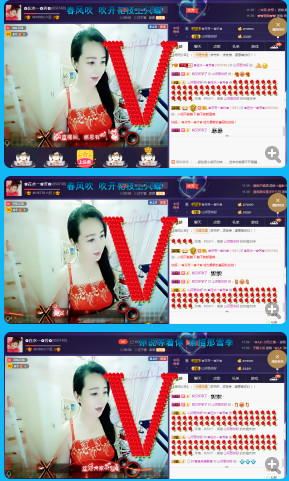 ✿在水一✿芳✿的图片