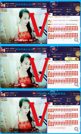✿在水一✿芳✿的图片