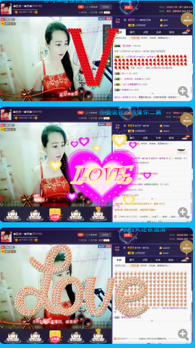 ✿在水一✿芳✿的图片