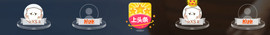 百变玲姐主播照片