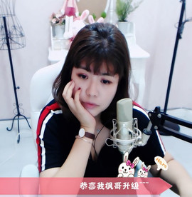 ღ宁宁ღ努力升四冠主播照片