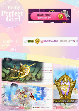 ♫Mr、墨西ლ主播照片