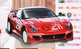 故乡111主播照片