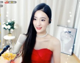 右手还是那个右手！！主播照片