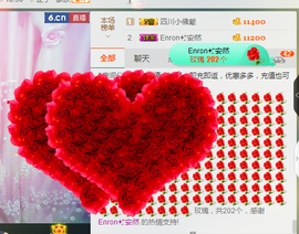 惯宝✨多幸运主播照片