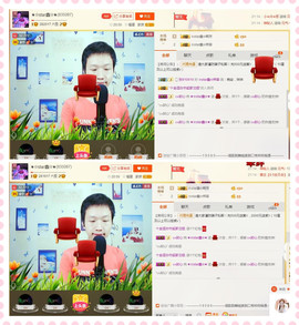 小鑫唱情歌主播照片