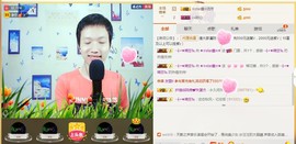 小鑫唱情歌主播照片