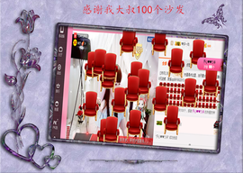 开心❤️❤️果主播照片