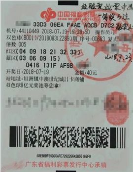 新晋亚洲首富~钟睒睒主播照片