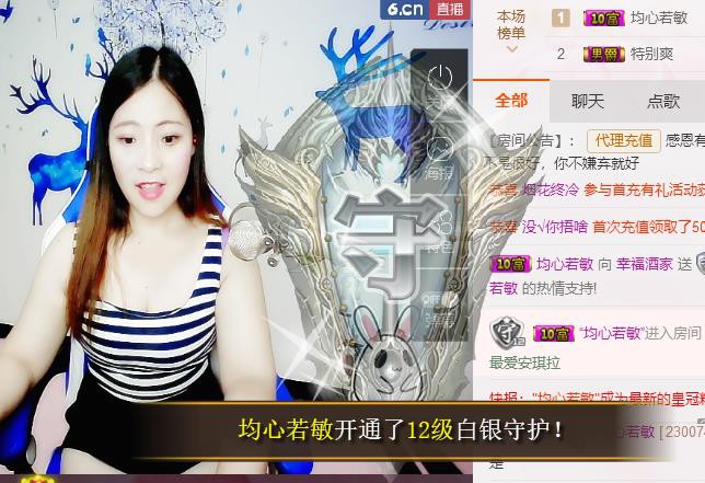 幸福酒家的图片