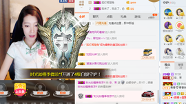 辛束啊主播照片