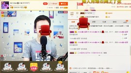 小鑫唱情歌主播照片