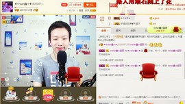 小鑫唱情歌主播照片