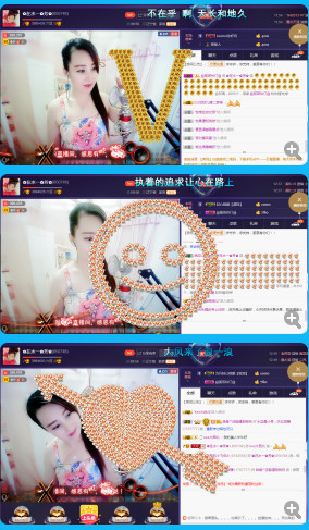 ✿在水一✿芳✿的图片