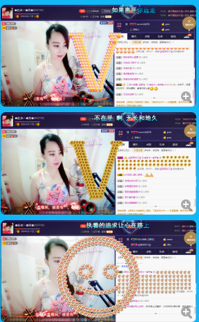 ✿在水一✿芳✿的图片