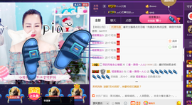 曼娜丽莎主播照片