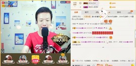 小鑫唱情歌主播照片