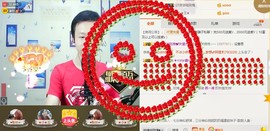 小鑫唱情歌主播照片