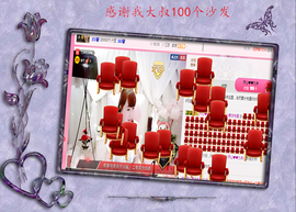 开心❤️❤️果主播照片