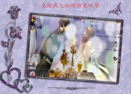 开心❤️❤️果主播照片