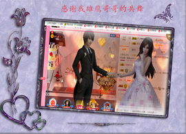 开心❤️❤️果主播照片