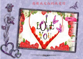 开心❤️❤️果主播照片