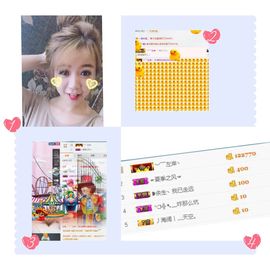 ♪*叄宝❥～主播照片
