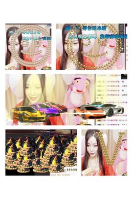 小呆玉。。。主播照片
