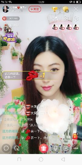 快樂^精灵主播照片