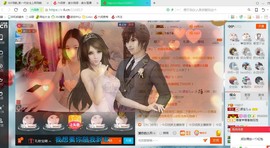 源宝儿😊主播照片