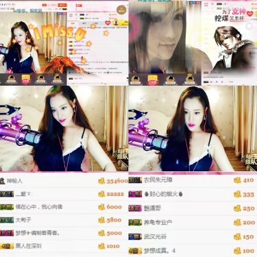 大玉兒baby??的主播照片