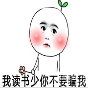 长发飘飘撩人心-