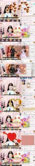 艾吉玛爱唱歌主播照片