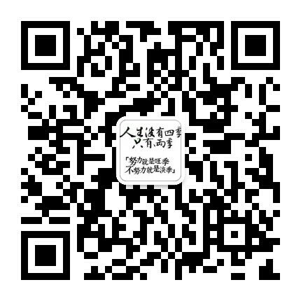 💗稀有💘静姐💗的主播照片