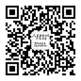 💗稀有💘静姐💗主播照片