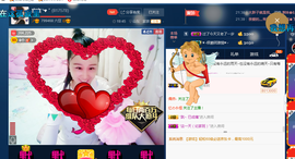 ∠※相惜主播照片