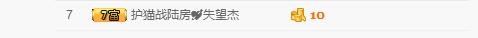 小鑫唱情歌的图片