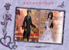 开心❤️❤️果主播照片