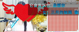 小小休息了主播照片