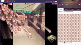 ☞雪儿♞930☜主播照片