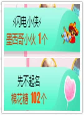 故乡111主播照片