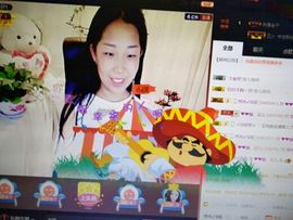 花🐥丫头主播照片