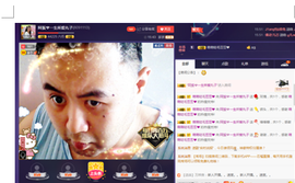 阿振♥一生所爱丸子主播照片