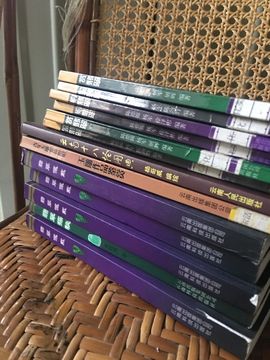 萍萍翡翠主播照片