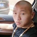 路《太》远