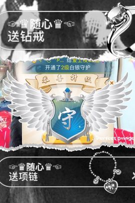 小可欣、主播照片