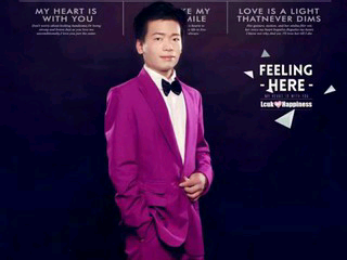 醉香聚烤吧的主播照片